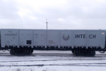 Intech приобрел вагоны