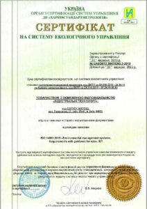 качественная порошковая проволока