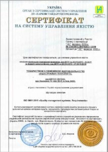 купить порошковую проволоку